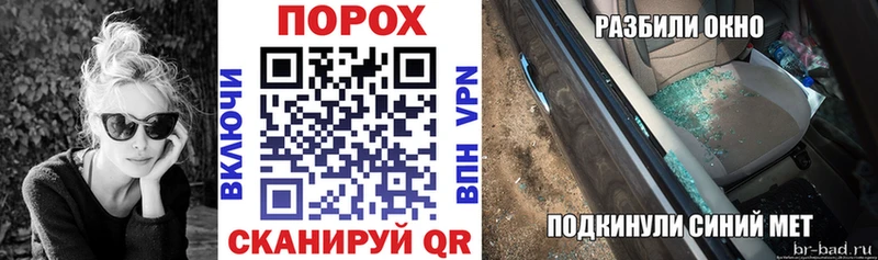 blacksprut рабочий сайт  Енисейск  АМФЕТАМИН Розовый 