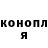 Кетамин ketamine Luba Larina