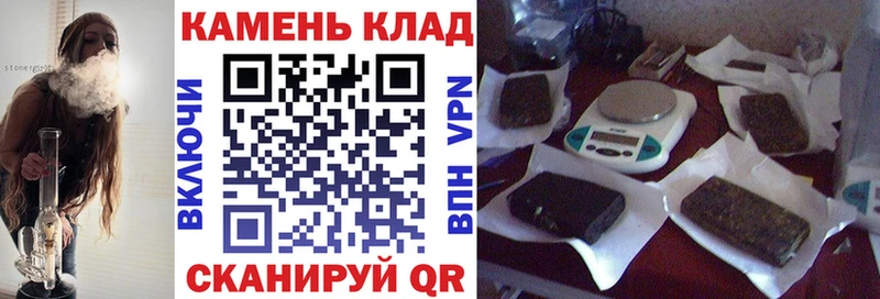 ГАШИШ ice o lator  Енисейск 