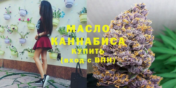 дмт Алексеевка
