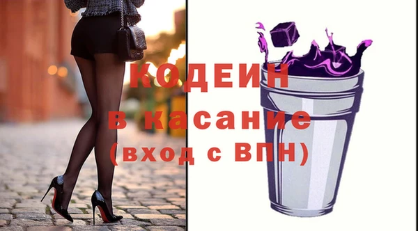 дмт Алексеевка