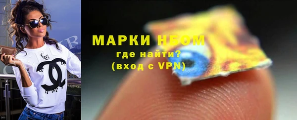 соль курить ск Алексин