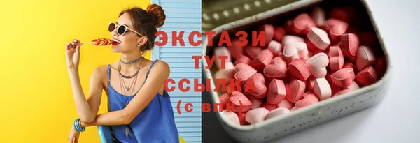 дмт Алексеевка