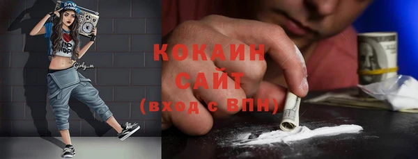трава Алзамай