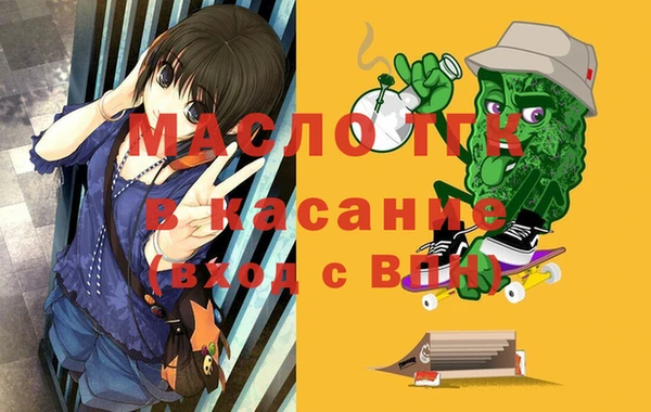 дмт Алексеевка