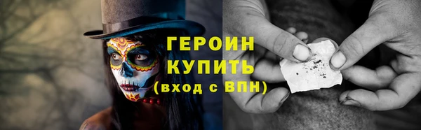соль курить ск Алексин