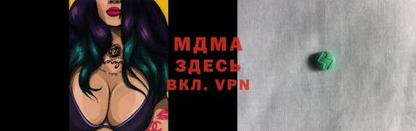 дмт Алексеевка