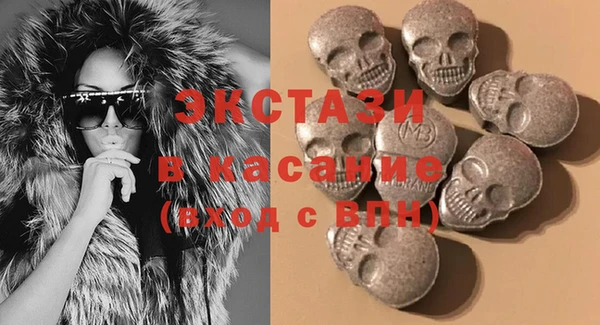 трава Алзамай