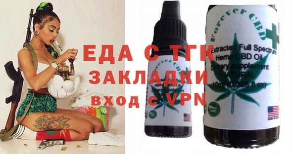 дмт Алексеевка